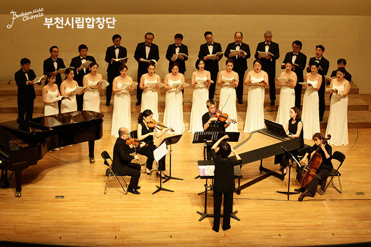 [7.28]부천시립합창단 해설음악회 - 청소년이 들어야 할 클래식 합창음악: 서양음악사 기행